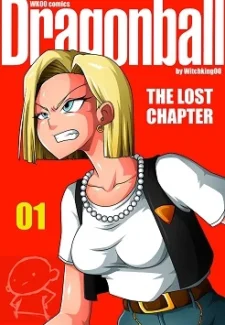 DragonBall - The Lost Chapter 1
