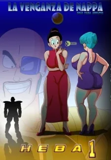 La Venganza de Nappa (Spanish)