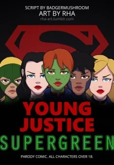 RHA - Young Justice Supergreen