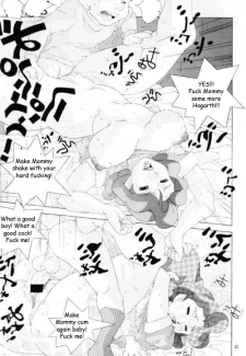017