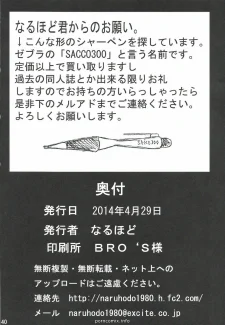 41_image