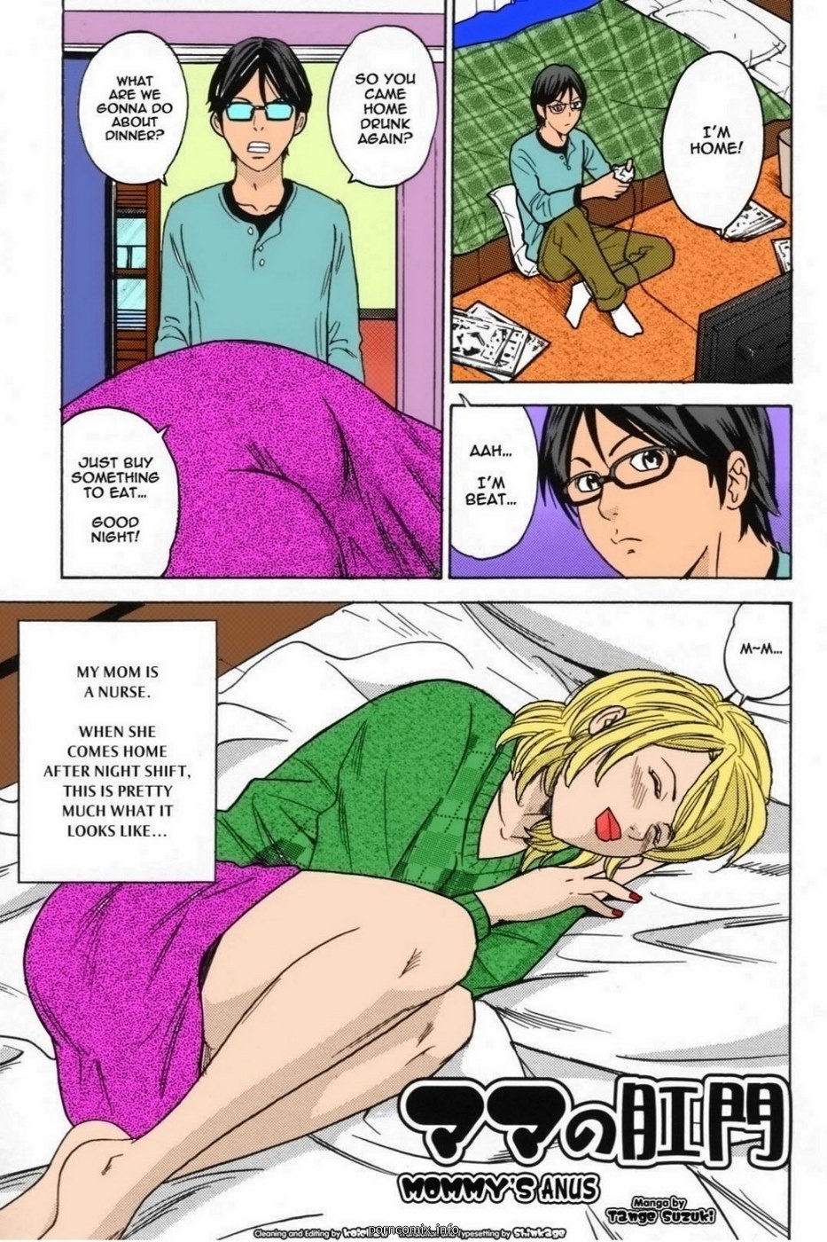 Anal Incest Porn Comics - Mommy Anus - Hentai Incest Porn Comic