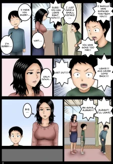 1 (4)