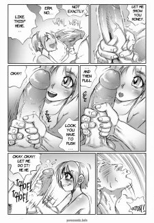 page – (7)