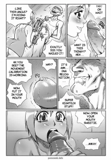 page – (8)