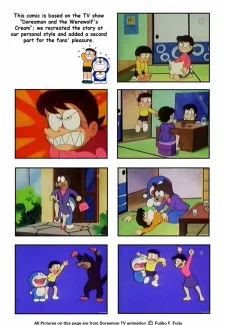 1 (17)