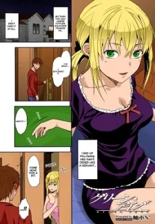 The Ultimate Sister [Yuzuki N Dash]