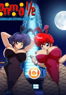 ranma1x