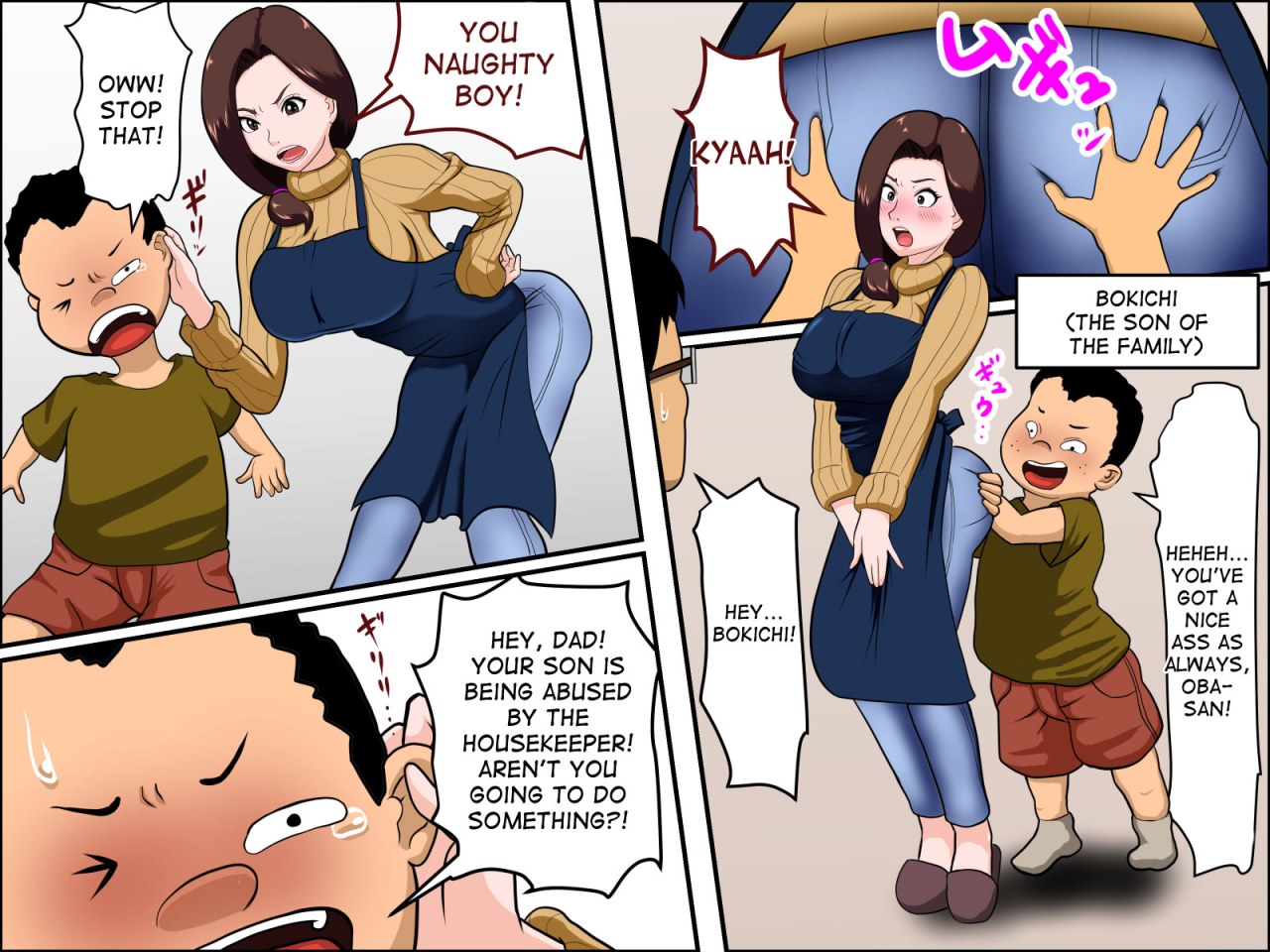 Having Sex with the Housekeeper- Hentai - Porn Cartoon Comics