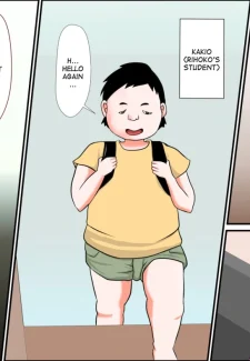 003