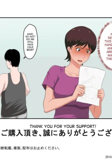 032