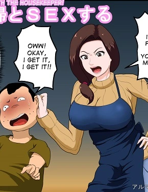 Having Sex with the Housekeeper- Hentai