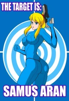 Metroid - Target Samus (Jimryu)