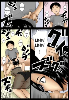 Hide (10)