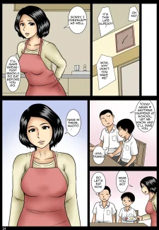 Hide (25)