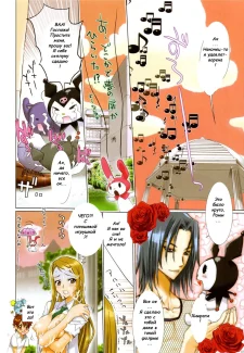 Fire Power (22)