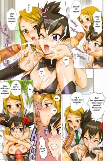 Fire Power (7)