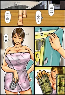 inside-mommys-hole-9