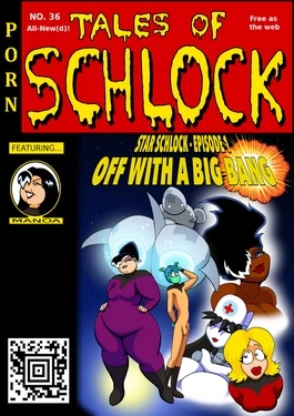 Tales of Schlock #35 – Star Schlock