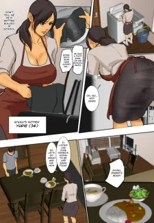 ikehaha_003