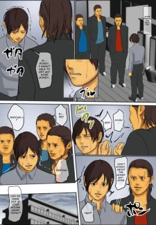 ikehaha_046