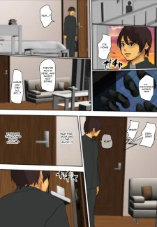 ikehaha_114