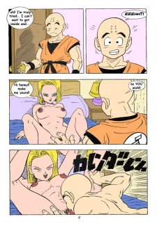 dragon-xxx-6