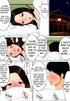 Haha to Issho ni (8)