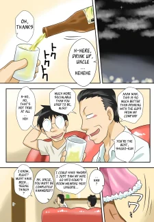 nukunuku-kaachan-3-31