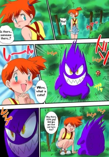 pokepoke-3