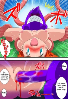 pokepoke-8