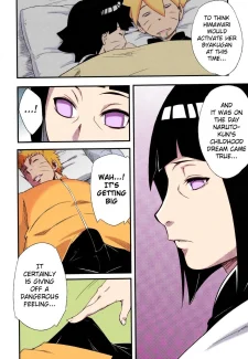 sakura-saku-3