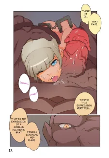 012