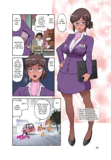 38_thebitch_hiyake_04