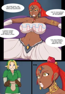 [Afrobull] GERUDO (4)