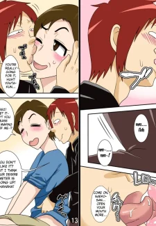 Aunt Fucker (7)