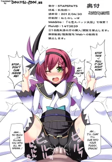 Ransei’s Unification (17)