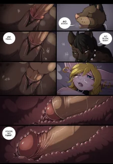 The Gift (14)
