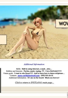 Casting (9)