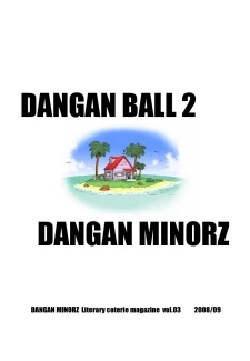 DB2_19