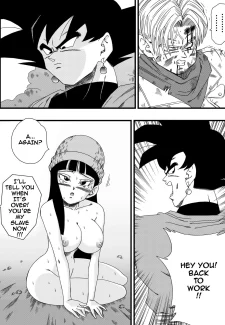 Dragon Ball Super (10)