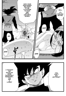 Dragon Ball Super (9)