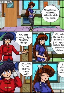 Dreamlover (32)