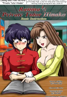 Dreamlover (35)