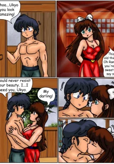 Dreamlover (5)