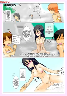 Foreskin Futanari (27)