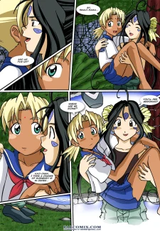 Goddess and Princess (4)