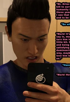 Hannah’s Corruption (16)