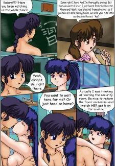 Out of Character 2 (19)