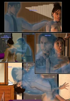 Possession (11)
